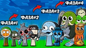 ВСЯ ЭВОЛЮЦИЯ СПРУНКИ ИТАЛЬЯНСКИЕ ЖИВОТНЫЕ В МАЙНКРАФТ МОД SPRUNKI