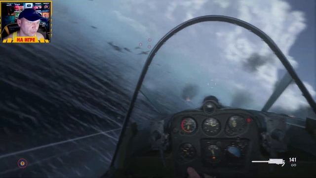 Call of Duty Vanguard (МИДУЭЙ) PS5 ➤ Прохождение на Русском - 6 смотреть онлайн