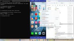 Oneplus 13: Разблокировка Сети За 6 Минут
