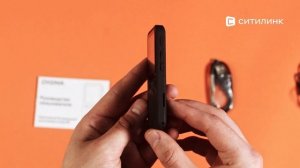 Обзор MP3 плеера Digma B5 flash | Ситилинк