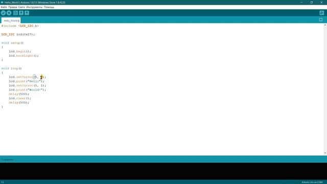 Урок програмування на Arduino №21 " Знайомство із дисплеєм смотреть онлайн
