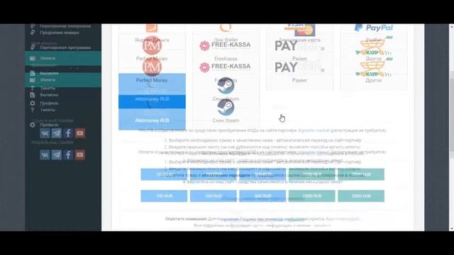 Как зарегистрироваться в вк если нет свободного номер смотреть онлайн