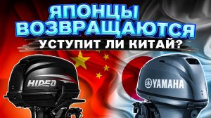 Что будет с ценами? МЫСЛИ, домыслы, рассуждения. Лодочные моторы. Лодка. Рыбалка
