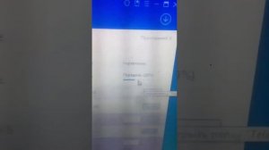 Как скачать Майнкрафт на iPhone/iPad(нужен пк)