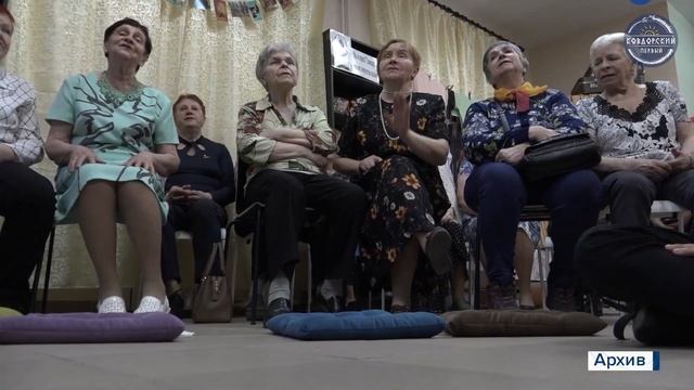 Дарить тепло нетрудно смотреть онлайн