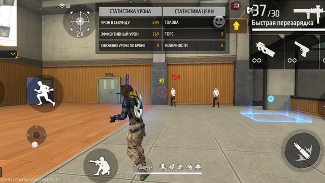 ЛУЧШАЯ ОТТЯЖКА ДЛЯ POCO M6 PRO- ИДЕАЛЬНЫЕ НАСТРОЙКИ FREE FIRE смотреть онлайн