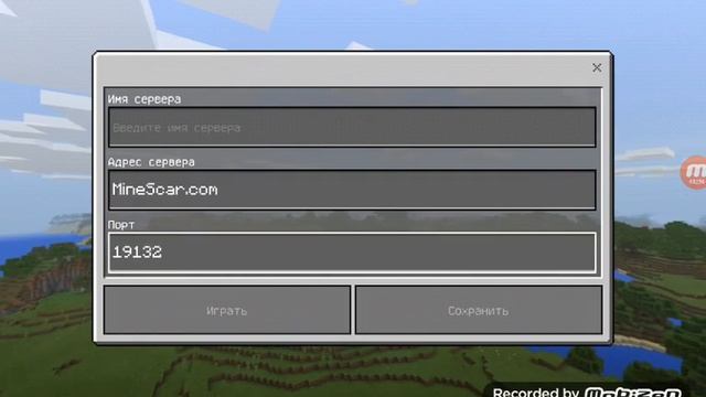 Xbox live-сіз бед варс, скай варска кіру смотреть онлайн