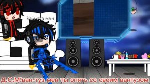 реакция камера вумен и ван-туз мена (иногда спикер вум?