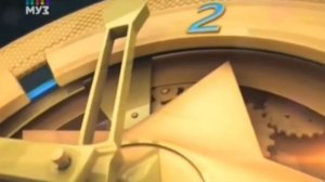 Заставка «Засеки звезду» (2017 - 2019) (наоборот)