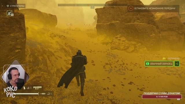 HELLDIVERS 2 - Первые впечатления от игры в 2025 году на PS5 смотреть онлайн