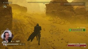 HELLDIVERS 2 - Первые впечатления от игры в 2025 году на PS5