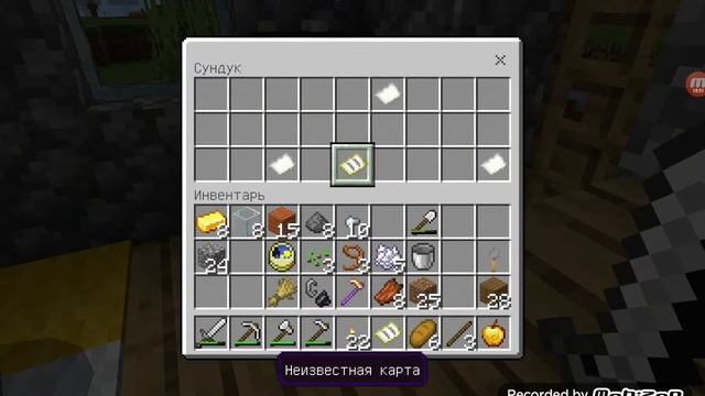 играю в майнкрафт выживание серия #5 смотреть онлайн