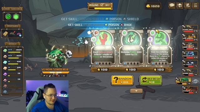 Мастер Игры, Идём в Короли в Skill Legends Royale #3