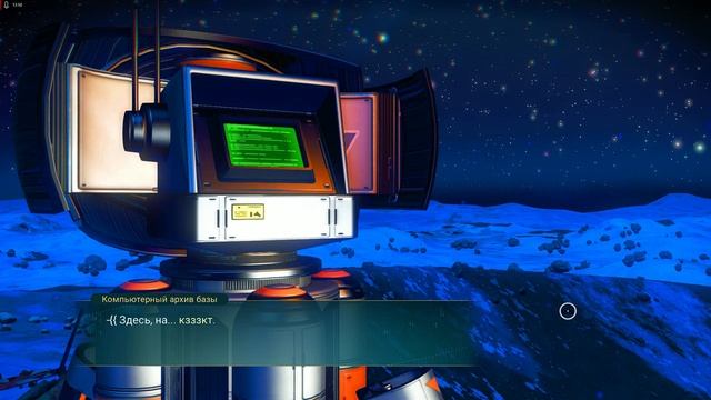 Прохождение No Man's Sky ( 4 серия )
