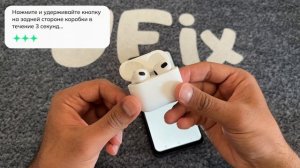 Как подключить AirPods к телефонам Samsung? | Быстрые и просты