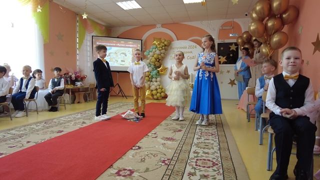 Выпускной Милены из детского сада №8 "Машенька" смотреть онлайн