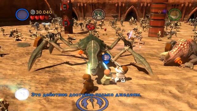 Lego Star Wars III: The Clone Wars (PC) - Пролог: Джеонозианская арена смотреть онлайн