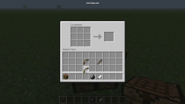 как сделать лук и стрелы смотреть онлайн