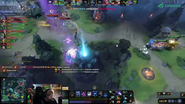 НС СМОТРИТ ИГРУ TEAM SECRET VS QUEST ESPORTS Riyadh Masters 2023 смотреть онлайн