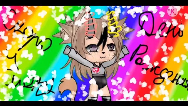 чит.описание