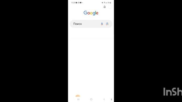 Как скачать китайский Supersus на Android