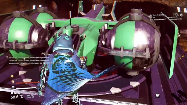 No Man's Sky экспедиция 