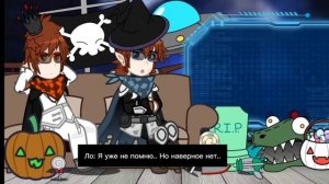 ¦ 2х ¦Реакция Сердце Вселенной на Лололошку ¦ Реакция ?