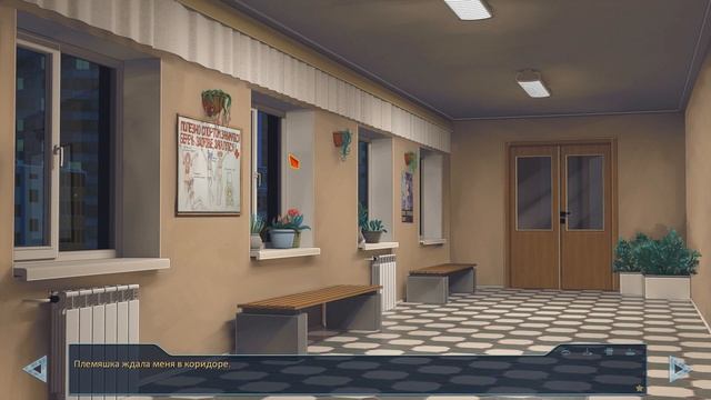 #50 БЛ Булки, кефир рок н ролл;Финал