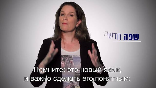 В надежных руках | Пришло время использовать Вотсап - ז