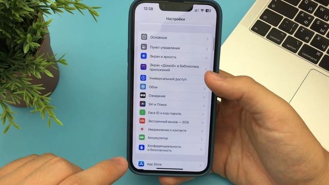 Что сделать чтобы не удалился Telegram с iPhone? Срочно Сдела? смотреть онлайн