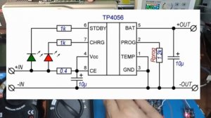Как Устроен Mодуль HW-373 Контроллер Зарядки  на TP4056 для л