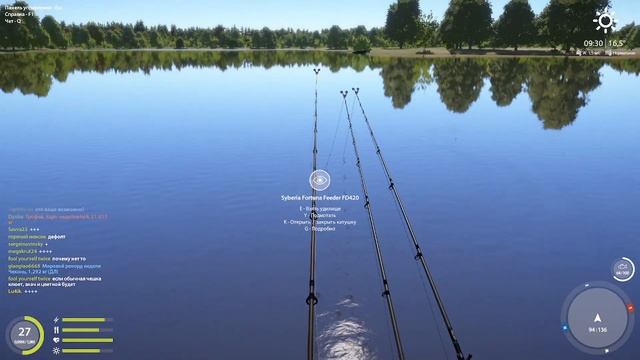 600 СЕРЫ ЗА ЧАС НА ОЗ. ЯНТАРНОЕ | РУССКАЯ РЫБАЛКА 4 смотреть онлайн