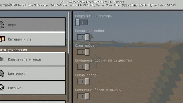 Проверка джойстика Sven gs-3050 смотреть онлайн