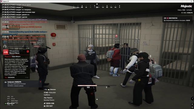 Grand Theft Auto V 2025.05.17 - 17.44.23.31.DVR смотреть онлайн