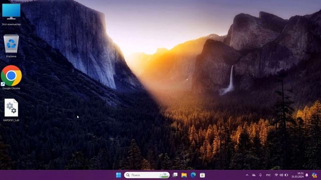 Как исправить ошибку XAPOFX1_5.dll в Windows 11 смотреть онлайн