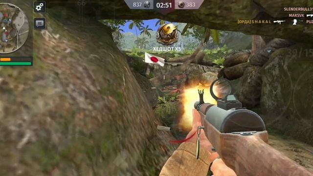 Игра World War 2 : Обзор на M2 HYDE 7⭐ смотреть онлайн