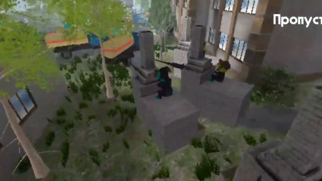 Имбовая концовка 5 ночей с тимохой 4 школа: вкусный пир?