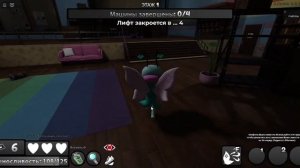 ГАЙД НА БЭССИ|Пасха Мир Денди