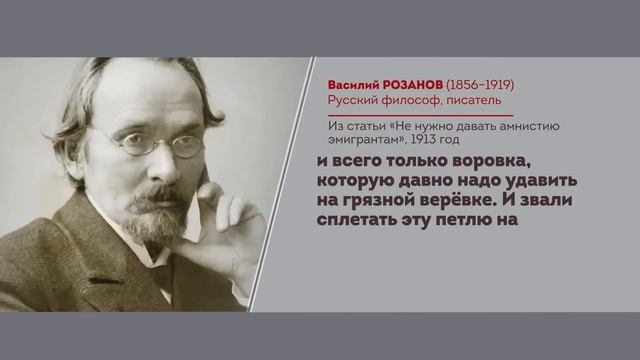 Бесогон TV. Пока не Познер (выпуск от 04 ноября 2024 года) смотреть онлайн