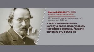 Бесогон TV. Пока не Познер (выпуск от 04 ноября 2024 года)