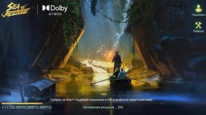 Sea of Conquest-КАК СОЗДАТЬ ВТОРОГО ПЕРСОНАЖА/how to create a second character