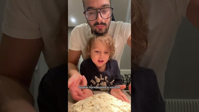 Рецепт домашнего хлеба 🍞