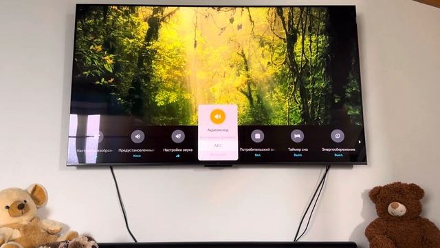 Тест звука. Встроенная акустика телевизора TCL 855 проти? смотреть онлайн