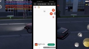 КАК СОЗДАТЬ СВОЮ КОПИЮ BLACK RUSSIA?||ОТВЕТ ТУТ❗️