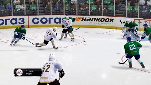NHL Legacy Edition™ Карьера за Салават Юлаев #12 смотреть онлайн