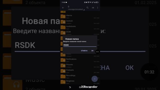 скачать sonic mania plus на android смотреть онлайн