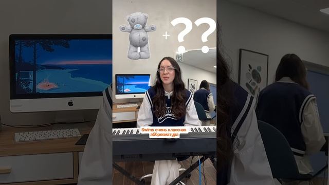 Вы точно слушаете его музыку, но не знаете об этом 🙃 смотреть онлайн