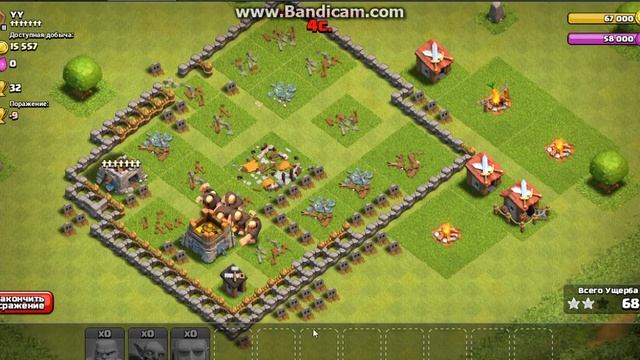 Clash of clans #12 _ Варвары 2лвл смотреть онлайн