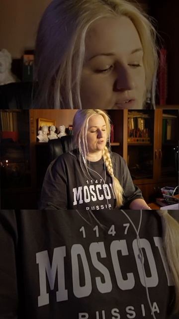 Не чистокровные Боги