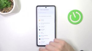 Tecno Pova 6 pro | как очистить кэш на Tecno Pova 6 pro - Очистка кэша ?